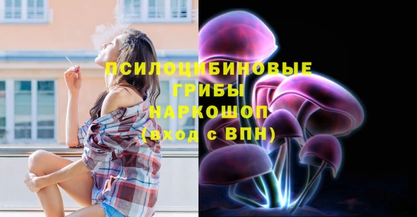 таблы Аксай