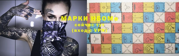 прущая мука Алагир