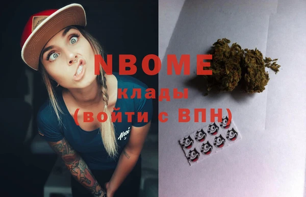 прущая мука Алагир