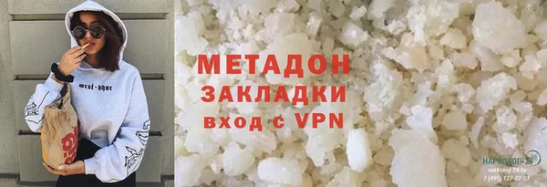 таблы Аксай
