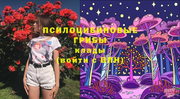 таблы Аксай