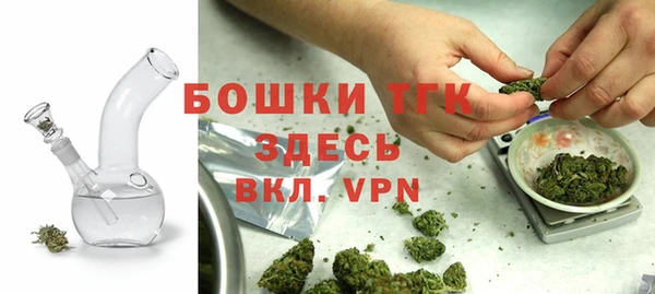 мдма Алапаевск