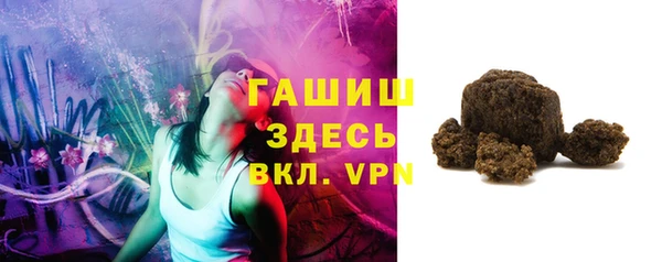 прущая мука Алагир
