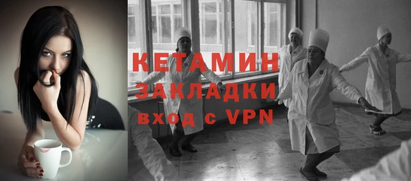 мдма Алапаевск