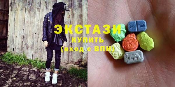 таблы Аксай