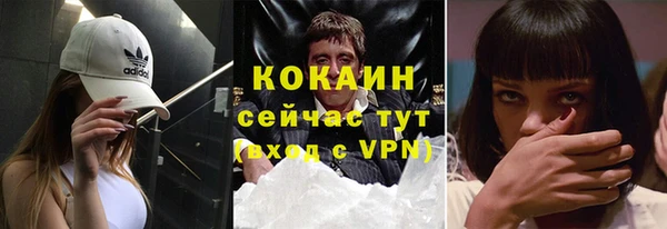 мдма Алапаевск