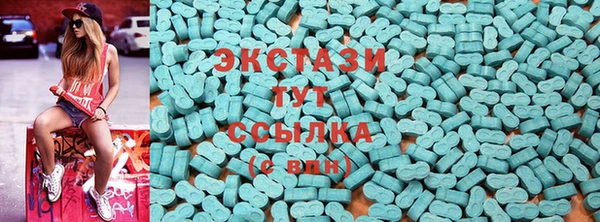 мдма Алапаевск