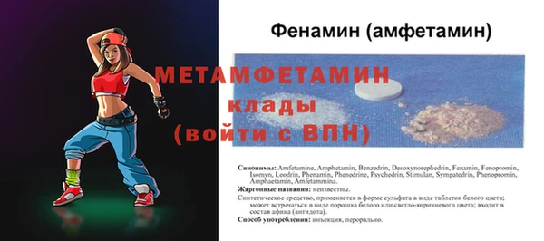 мдма Алапаевск