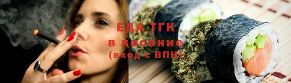таблы Аксай