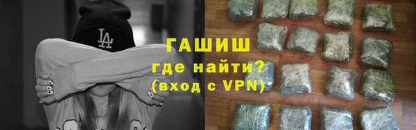 скорость Анжеро-Судженск