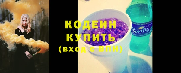 мдма Алапаевск