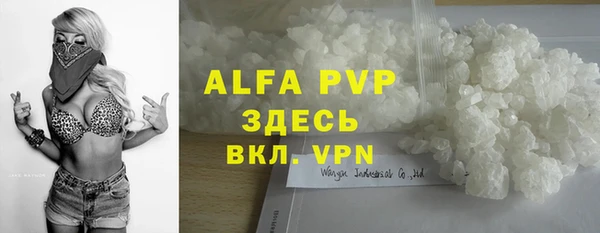 мдма Алапаевск