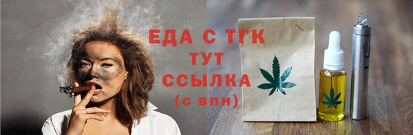 таблы Аксай