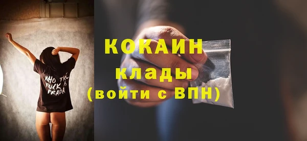 мдма Алапаевск