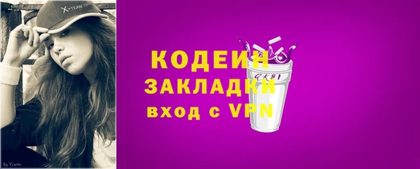 мдма Алапаевск