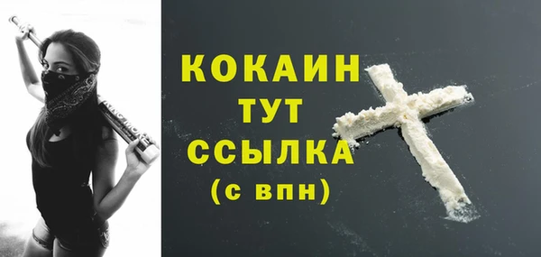 прущая мука Алагир