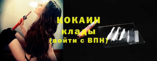 прущая мука Алагир