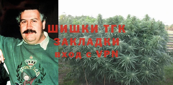 прущая мука Алагир