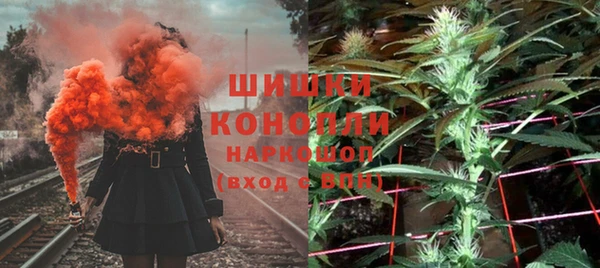 мдма Алапаевск