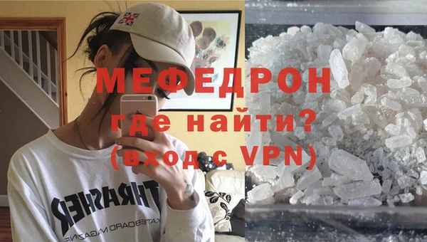 таблы Аксай