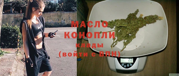 прущая мука Алагир