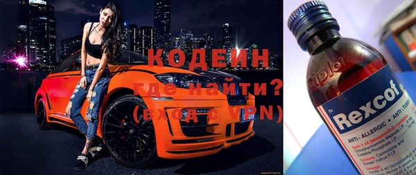 мдма Алапаевск