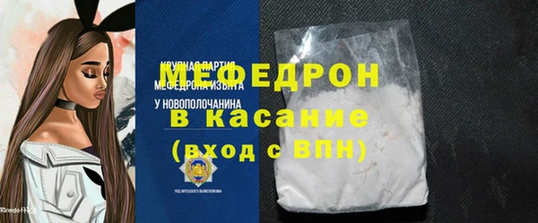 мдма Алапаевск