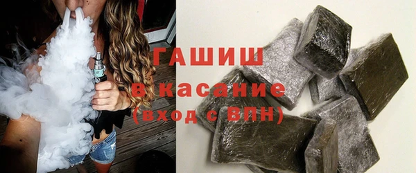 прущая мука Алагир
