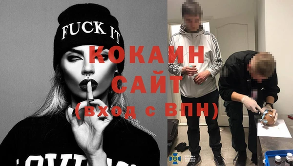 таблы Аксай