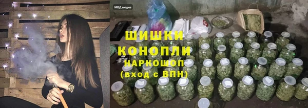 таблы Аксай