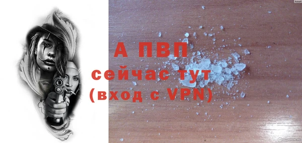 мдма Алапаевск