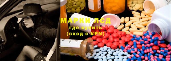 прущая мука Алагир