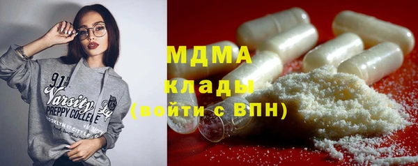 прущая мука Алагир