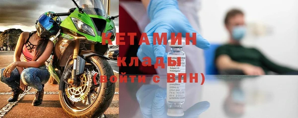 таблы Аксай