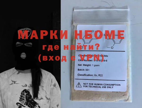 прущая мука Алагир
