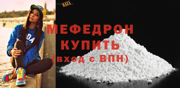 прущая мука Алагир