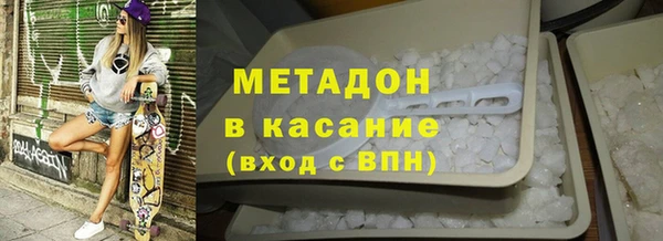прущая мука Алагир