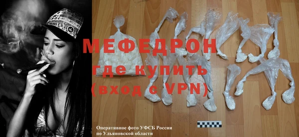 мдма Алапаевск