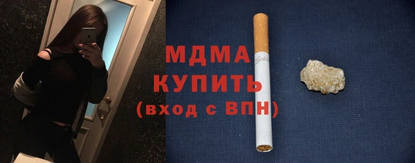 таблы Аксай