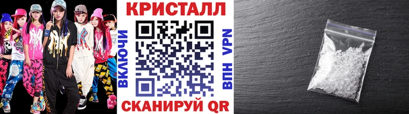 Первитин Декстрометамфетамин 99.9%  кракен рабочий сайт  Боготол 